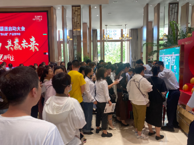 贝壳“安心还”服务升级，助力减轻购房者还款压力